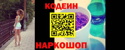a pvp Свободный