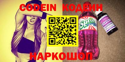а пвп мука Моздок