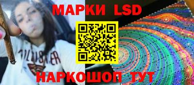 твердый Можайск