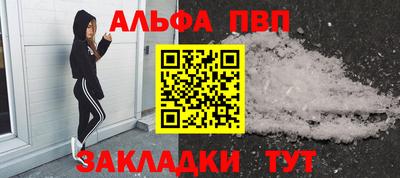 PSILOCYBIN Можга