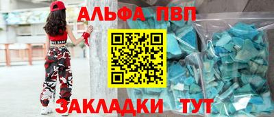 a pvp Свободный